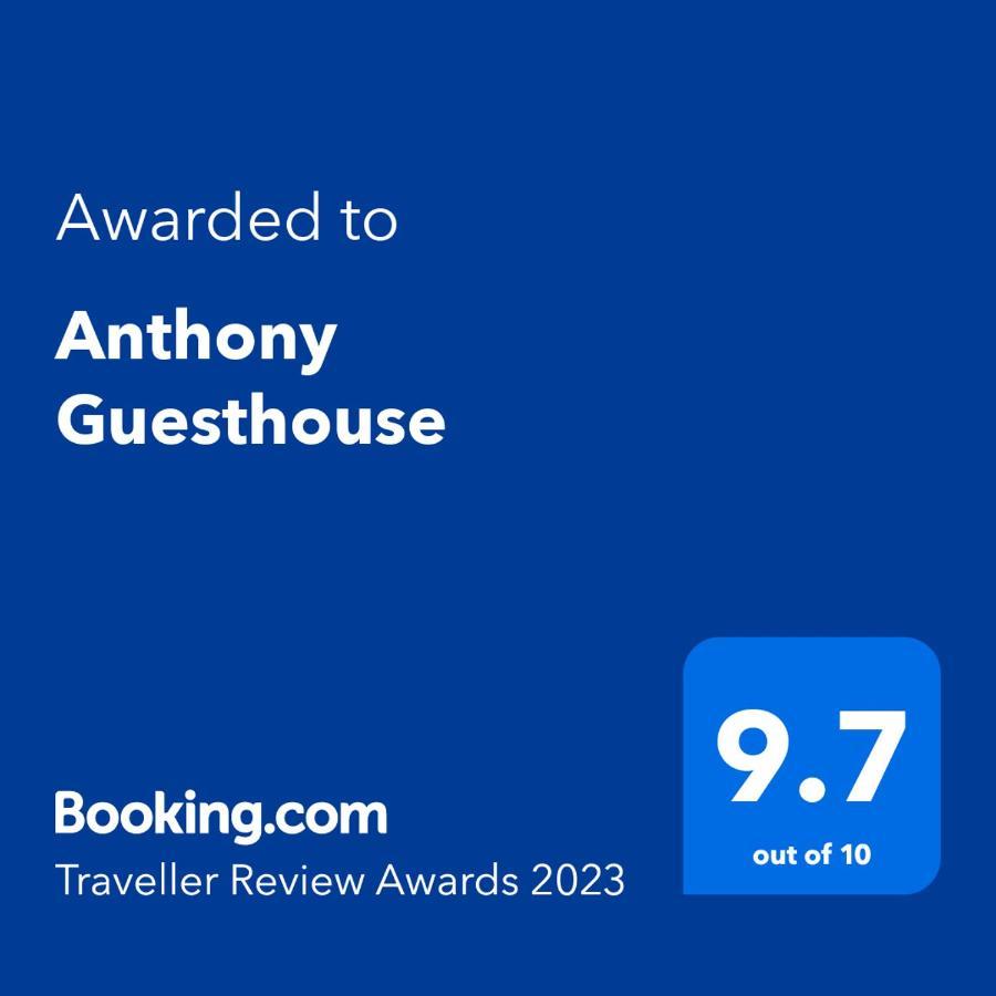 Anthony Guesthouse Hikkaduwa Exterior photo
